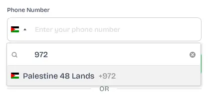 دعم كود دولة فلسطين +972