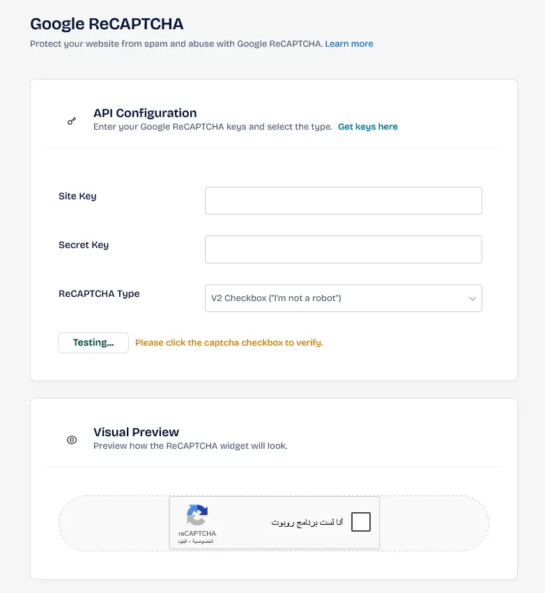إعدادات Google ReCAPTCHA في Wawp