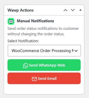 Sending Manual Notifications from the Order Screen