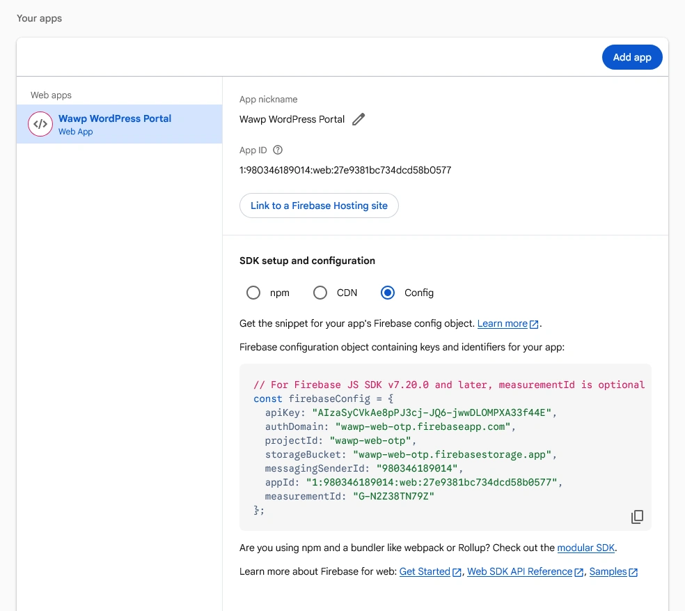عرض كتلة كود تكوين فايربيس Config