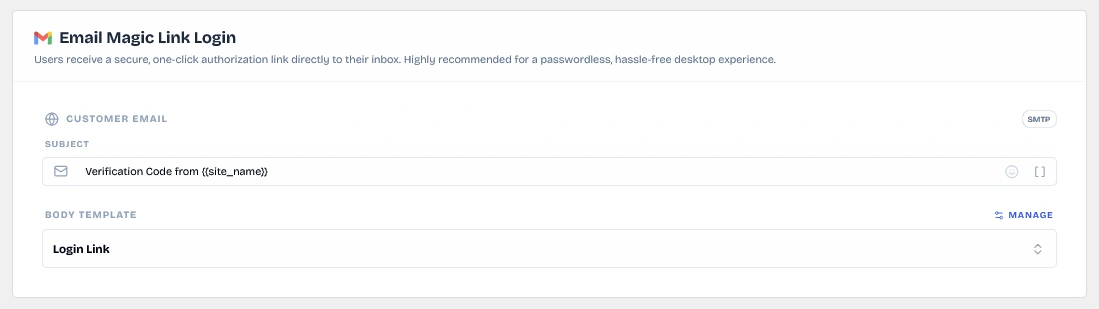 Email Magic Link Login Configuration