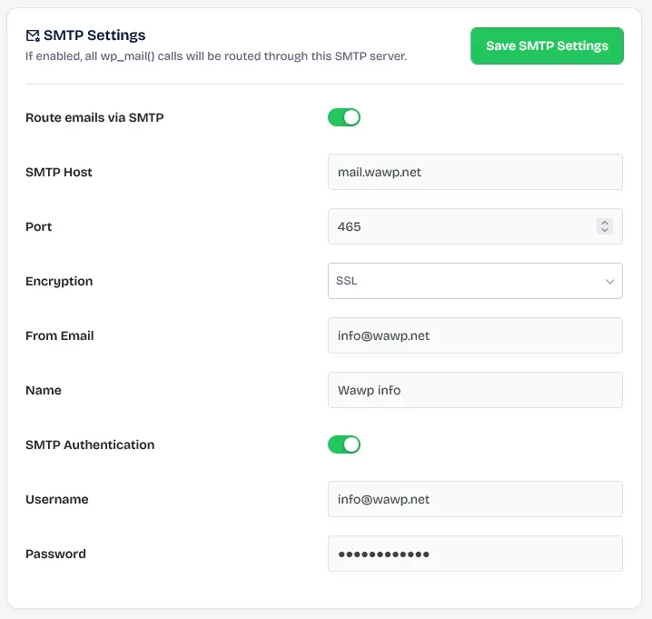 إعدادات إيميلات الـ SMTP 2